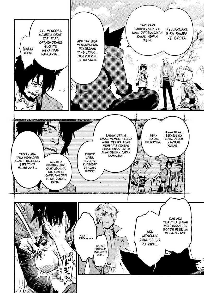 Metaphor: ReFantazio Chapter 01 Gambar 37