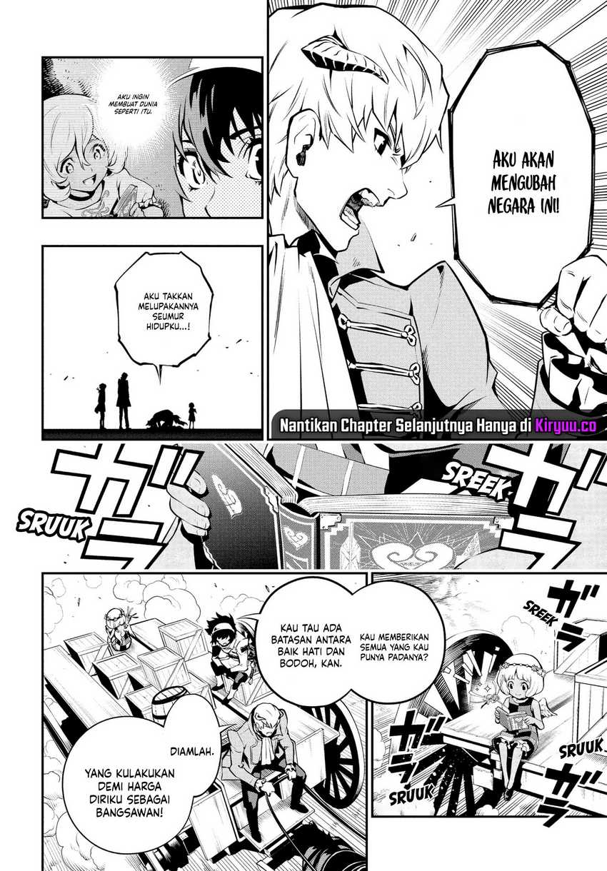 Metaphor: ReFantazio Chapter 01 Gambar 39