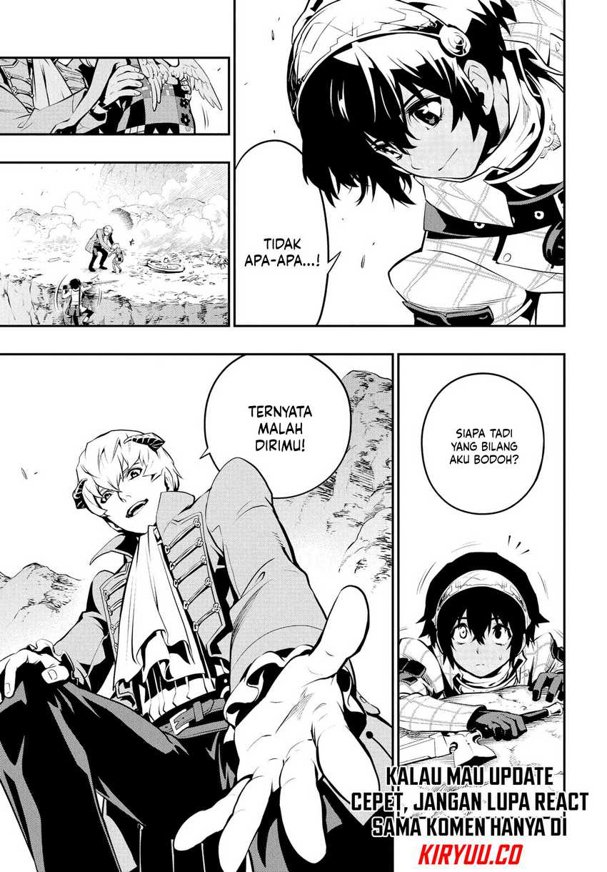 Metaphor: ReFantazio Chapter 01 Gambar 46