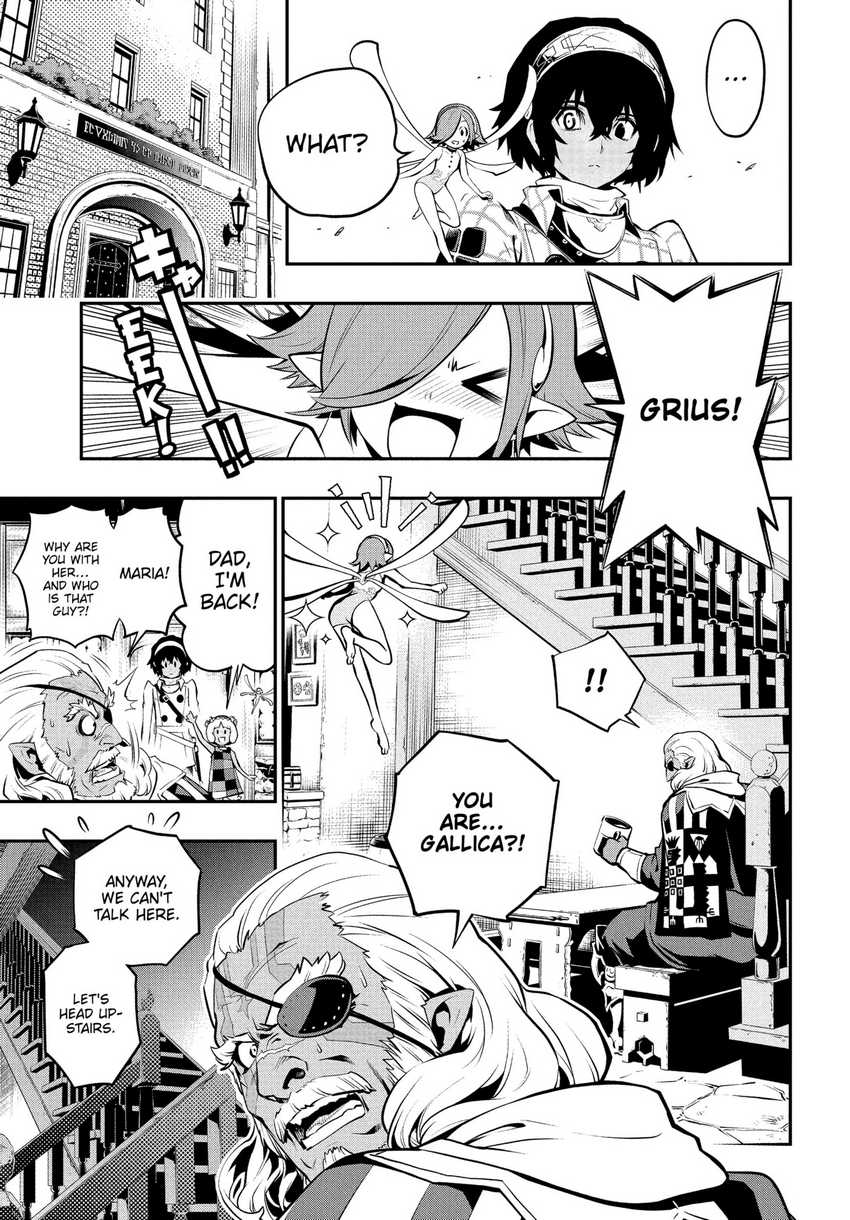 Metaphor: ReFantazio Chapter 01 Gambar 48
