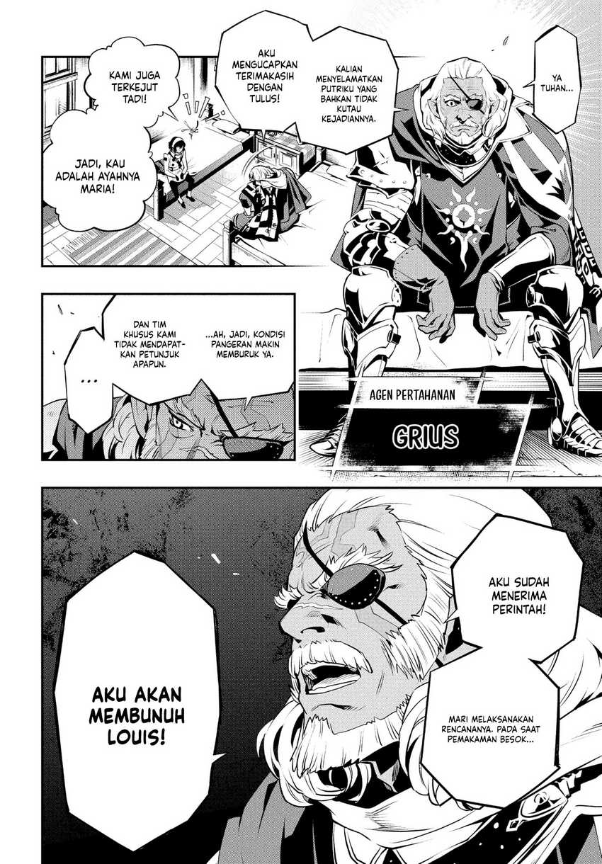 Metaphor: ReFantazio Chapter 01 Gambar 49