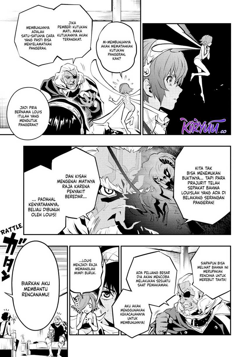 Metaphor: ReFantazio Chapter 01 Gambar 50