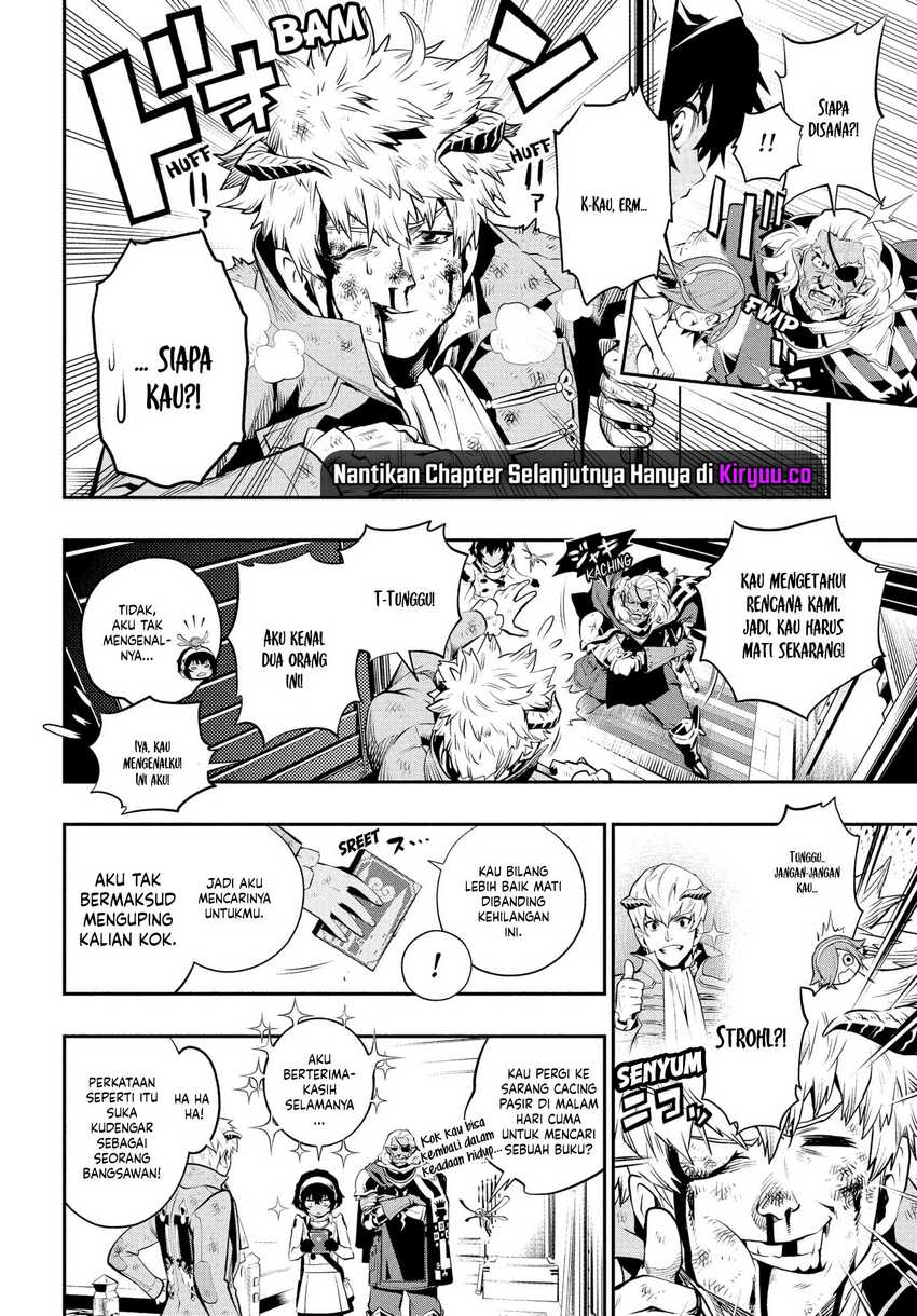 Metaphor: ReFantazio Chapter 01 Gambar 51