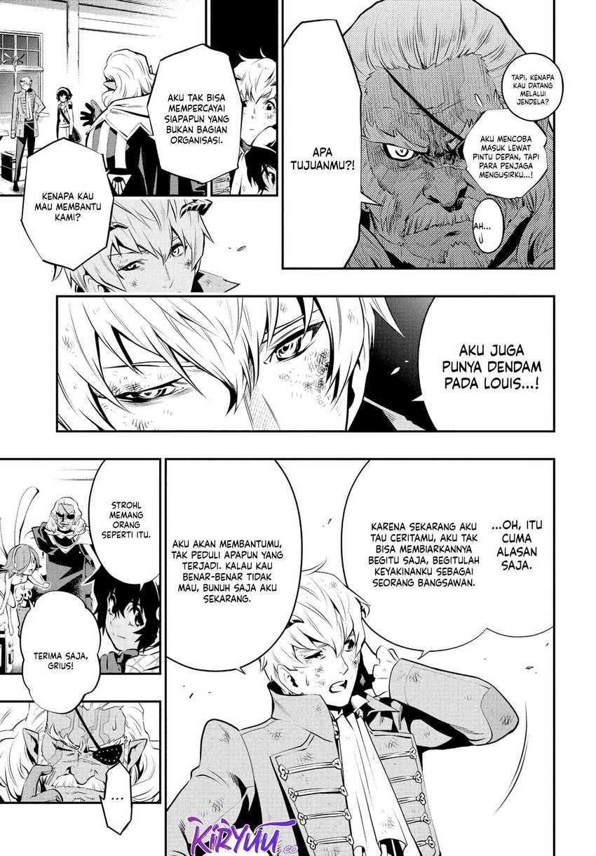 Metaphor: ReFantazio Chapter 01 Gambar 52