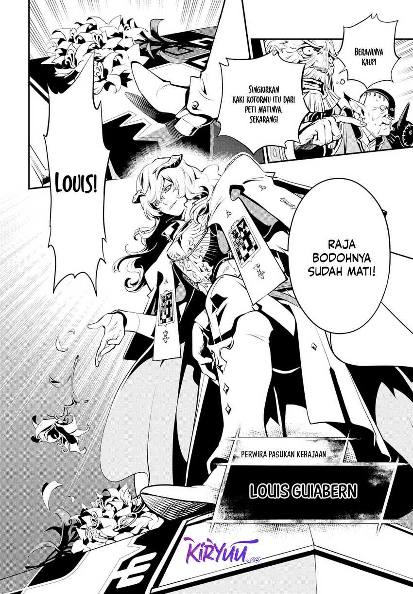 Metaphor: ReFantazio Chapter 01 Gambar 55