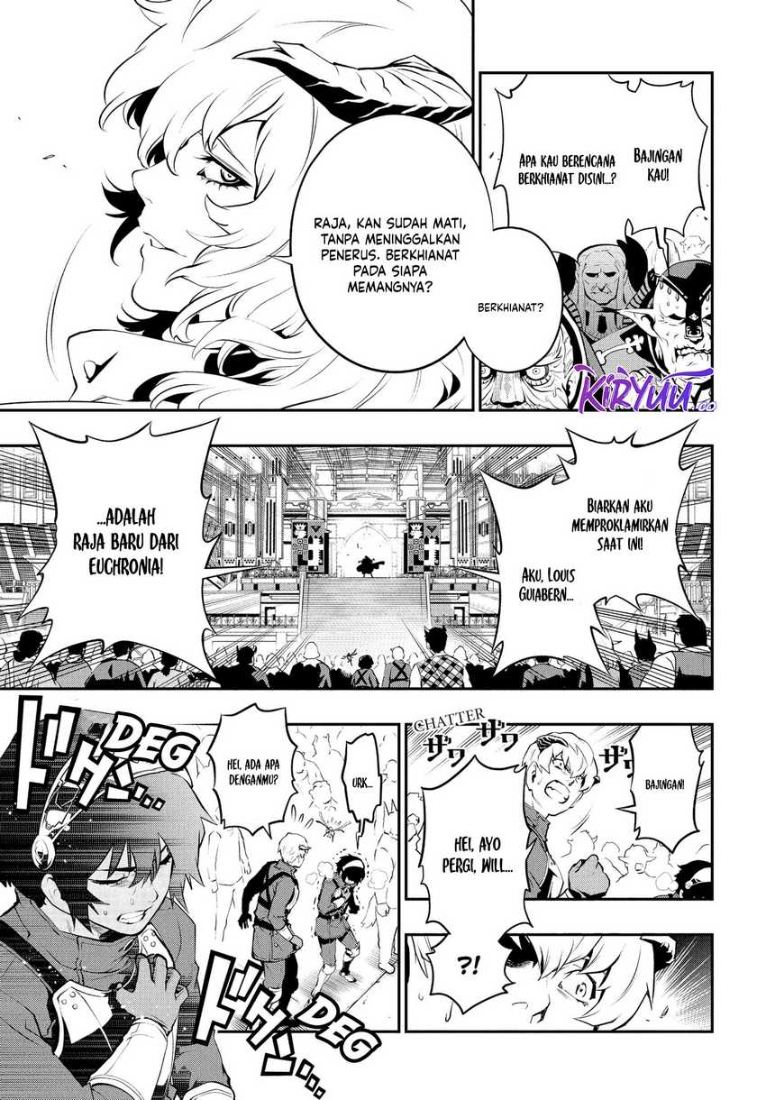 Metaphor: ReFantazio Chapter 01 Gambar 56
