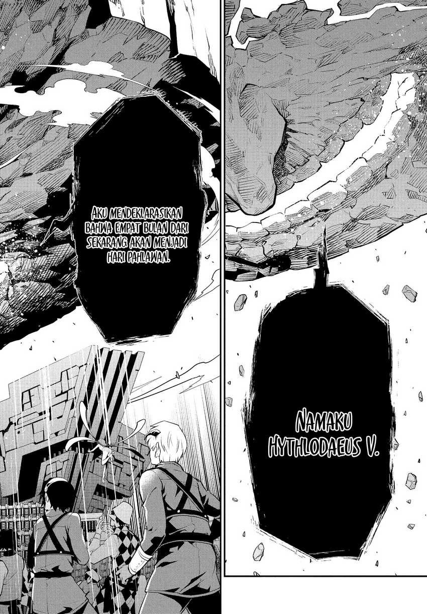 Metaphor: ReFantazio Chapter 01 Gambar 59
