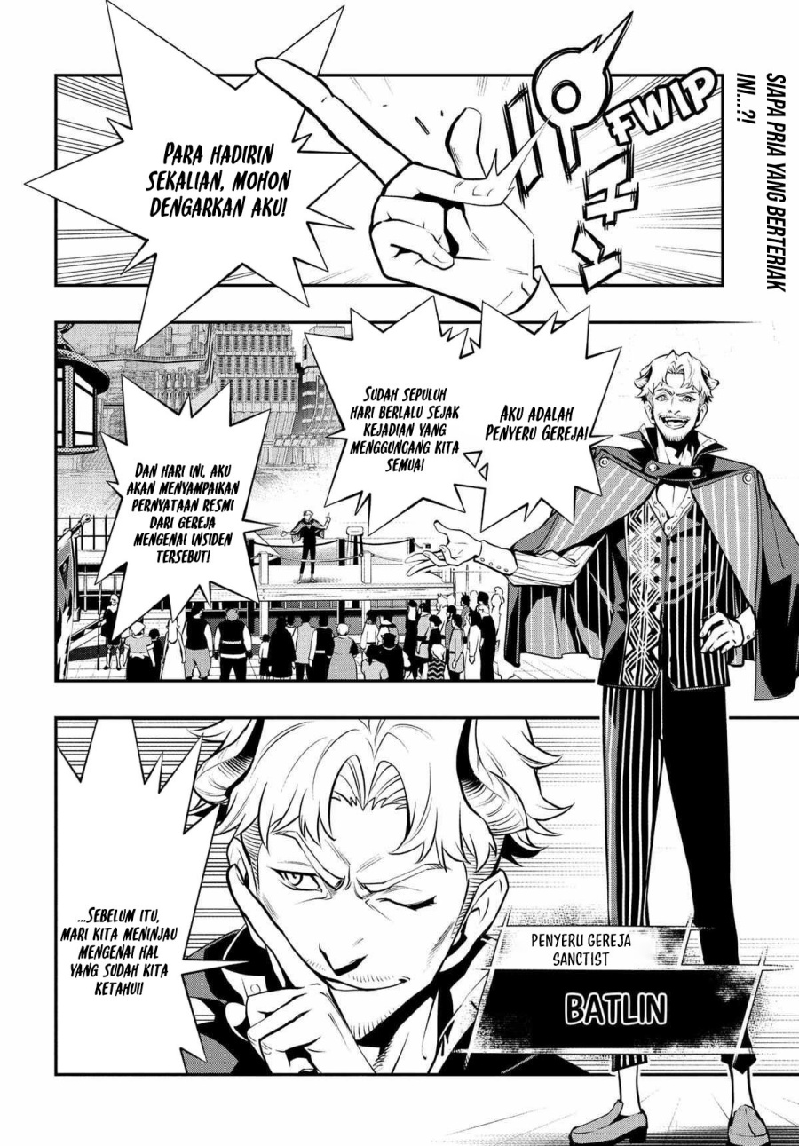 Metaphor: ReFantazio Chapter 04 Gambar 3