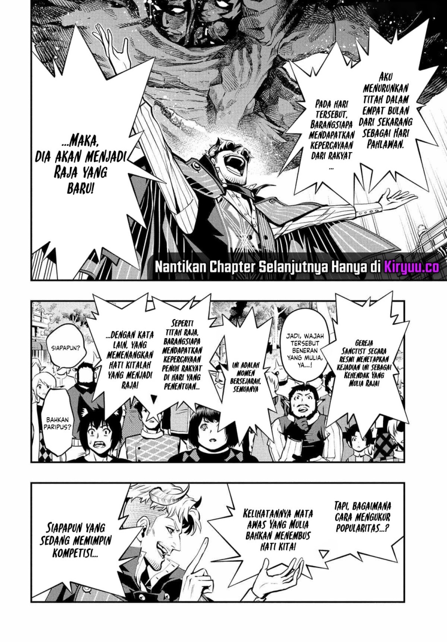 Metaphor: ReFantazio Chapter 04 Gambar 5
