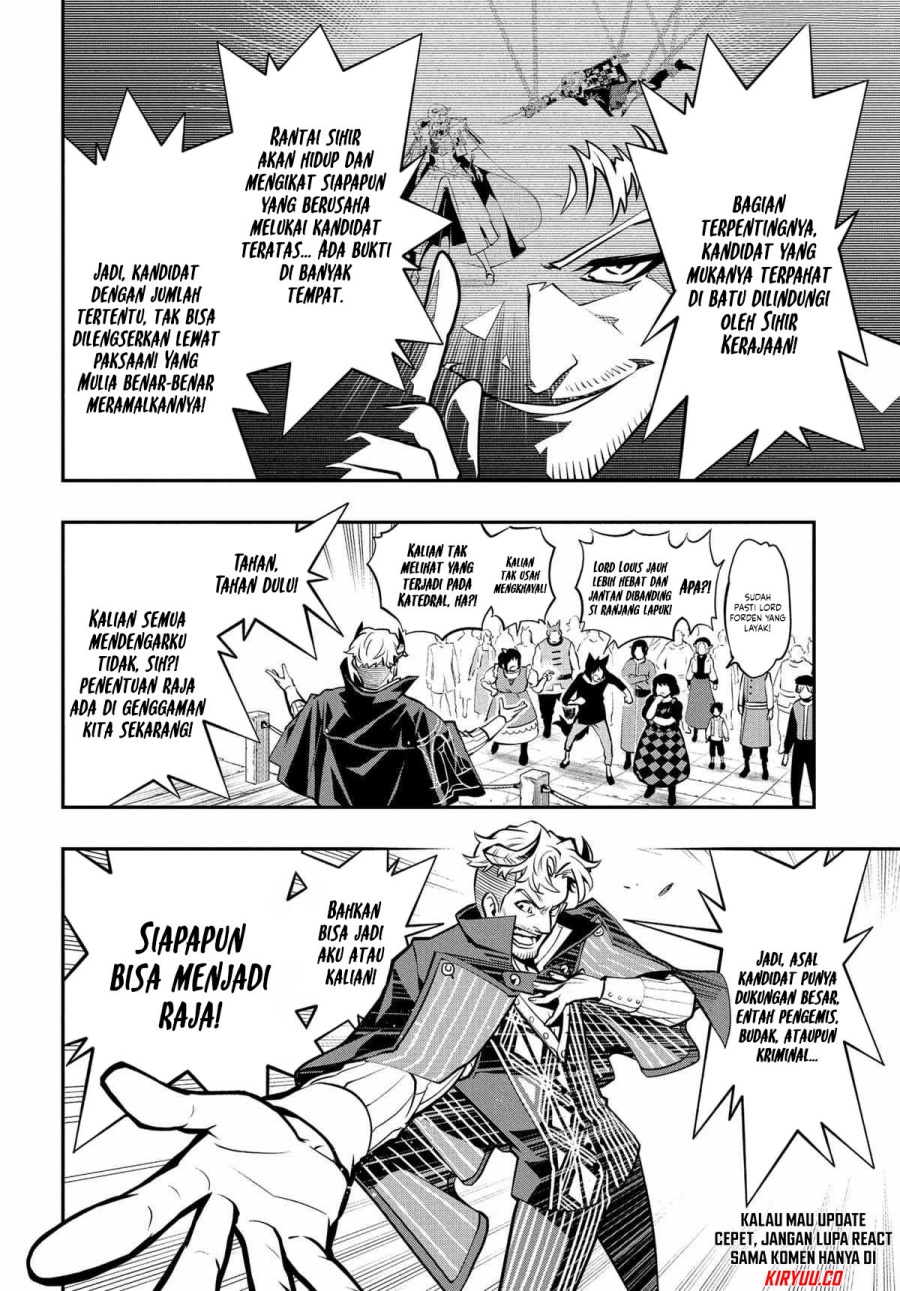 Metaphor: ReFantazio Chapter 04 Gambar 7