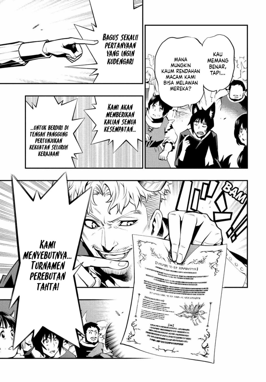 Metaphor: ReFantazio Chapter 04 Gambar 8