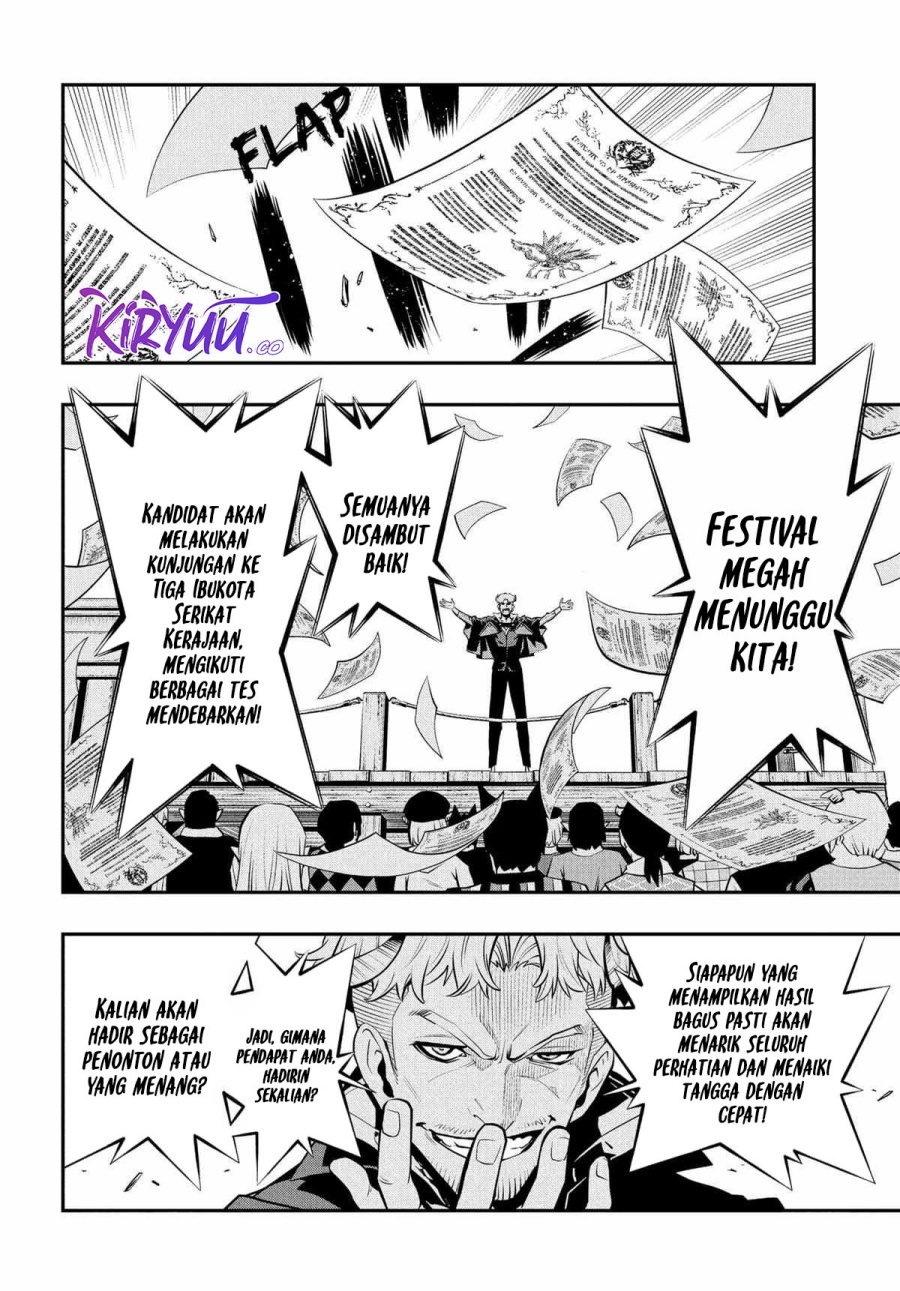 Metaphor: ReFantazio Chapter 04 Gambar 9