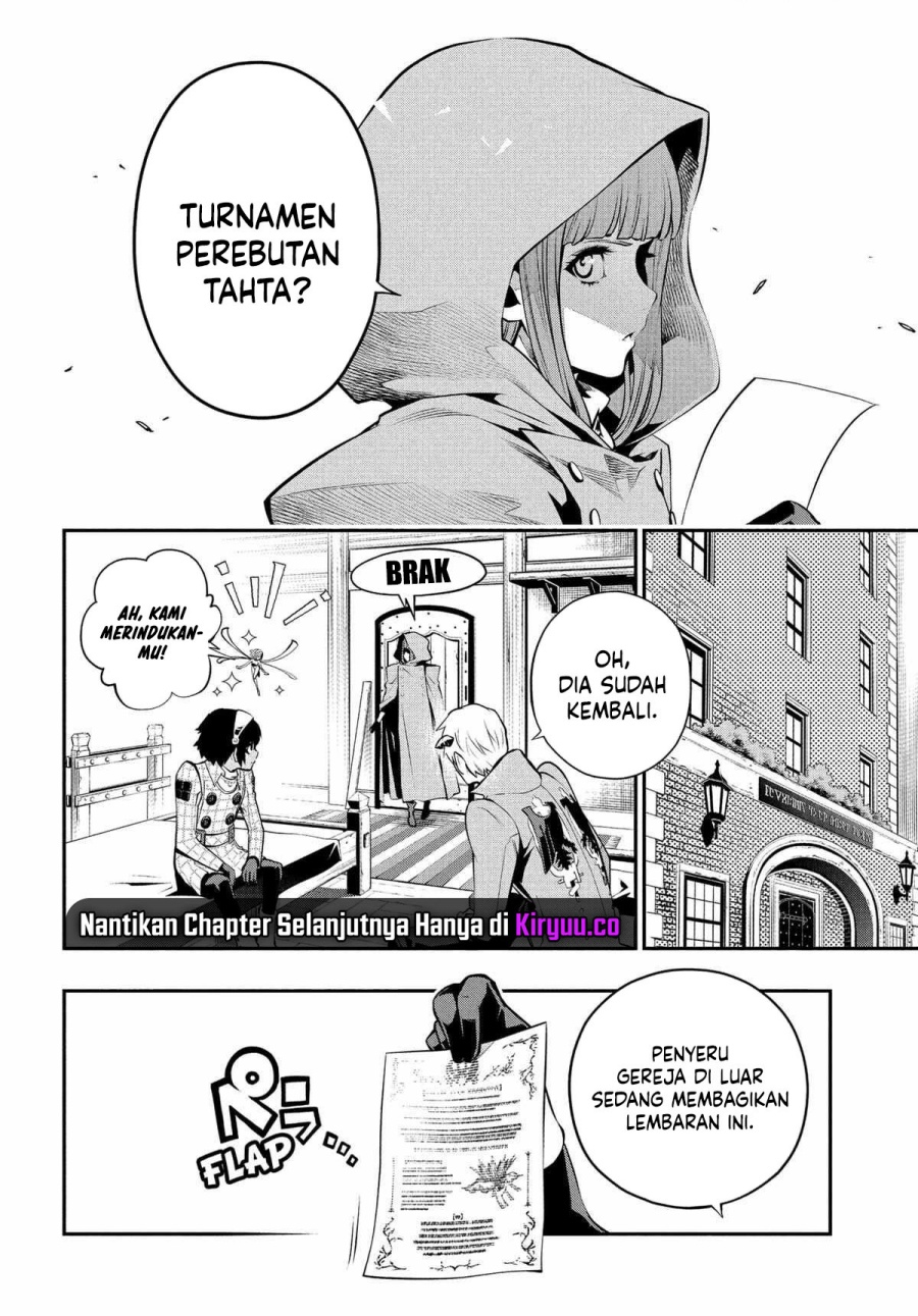 Metaphor: ReFantazio Chapter 04 Gambar 11