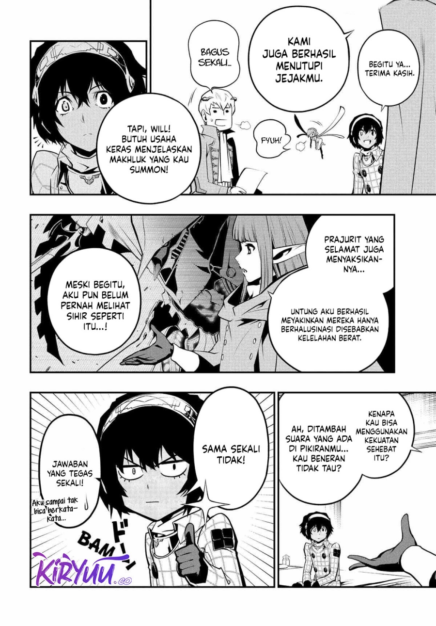Metaphor: ReFantazio Chapter 04 Gambar 13