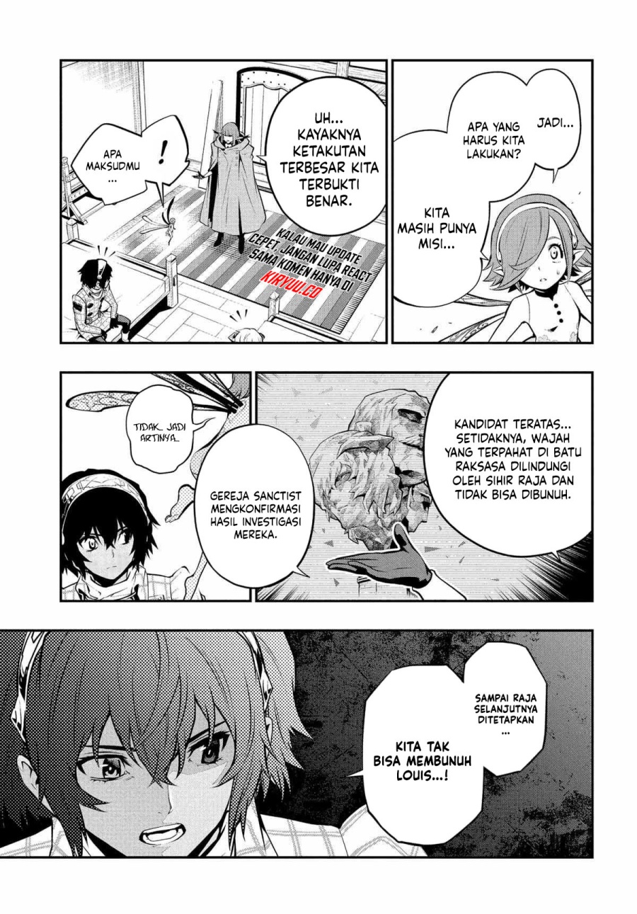Metaphor: ReFantazio Chapter 04 Gambar 14