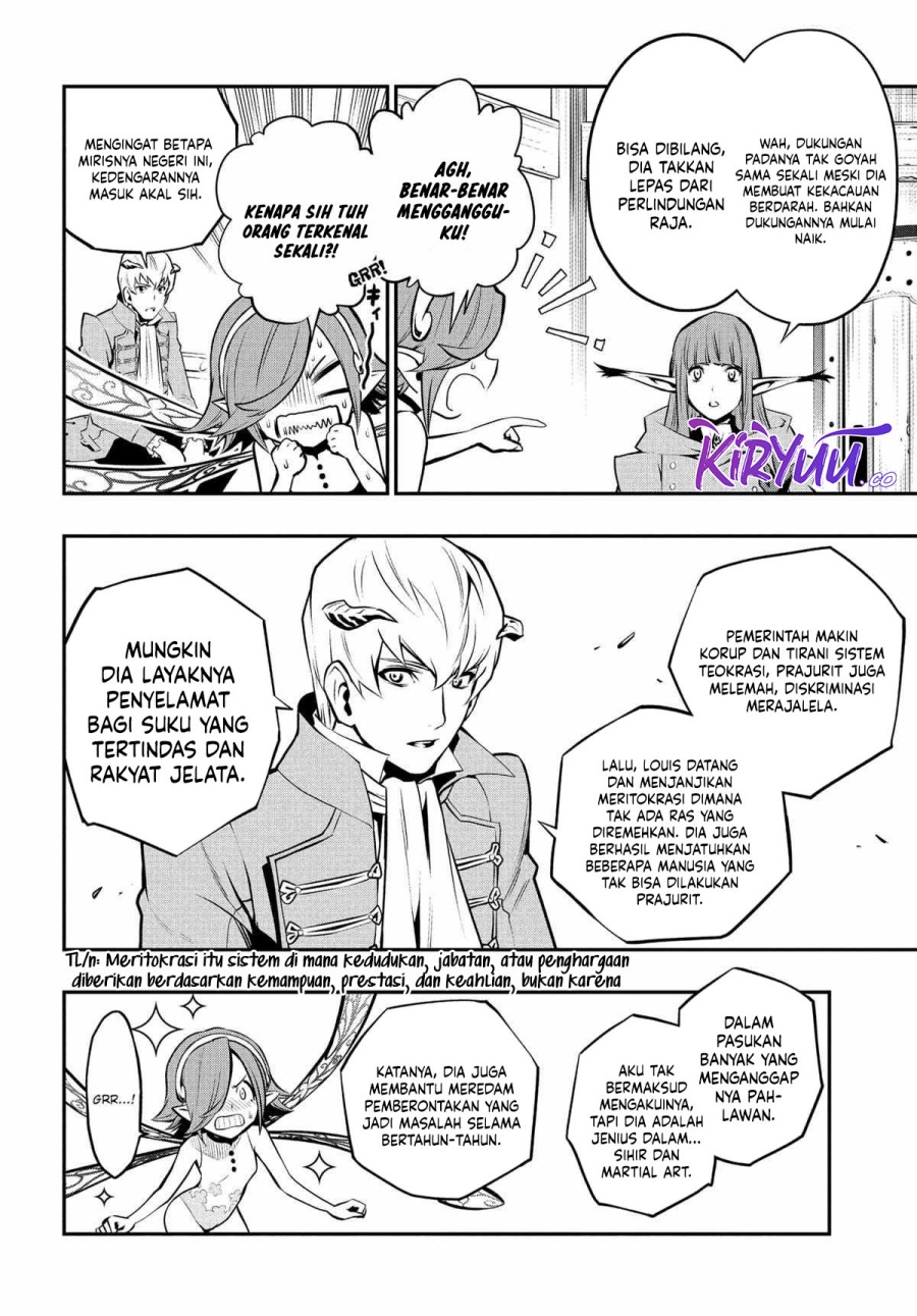 Metaphor: ReFantazio Chapter 04 Gambar 15