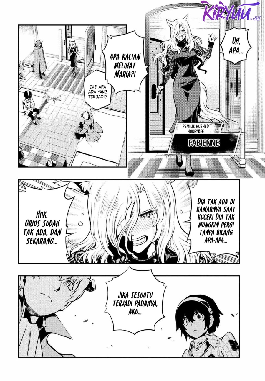 Metaphor: ReFantazio Chapter 04 Gambar 17