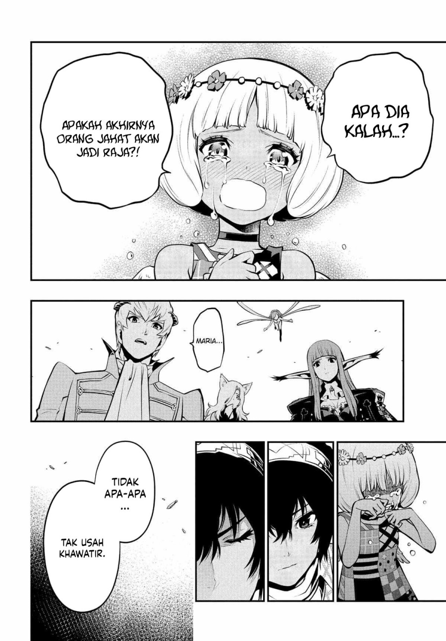 Metaphor: ReFantazio Chapter 04 Gambar 24