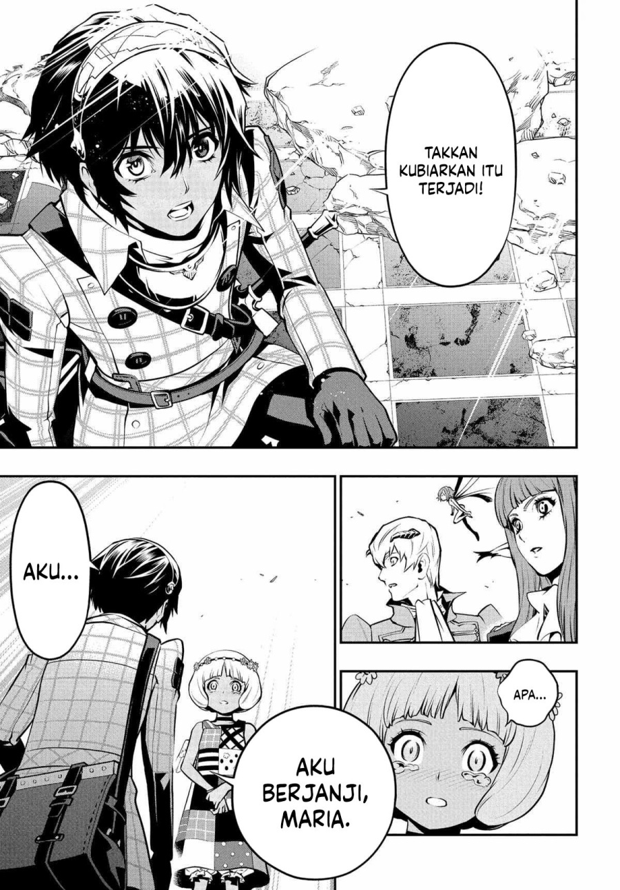 Metaphor: ReFantazio Chapter 04 Gambar 25
