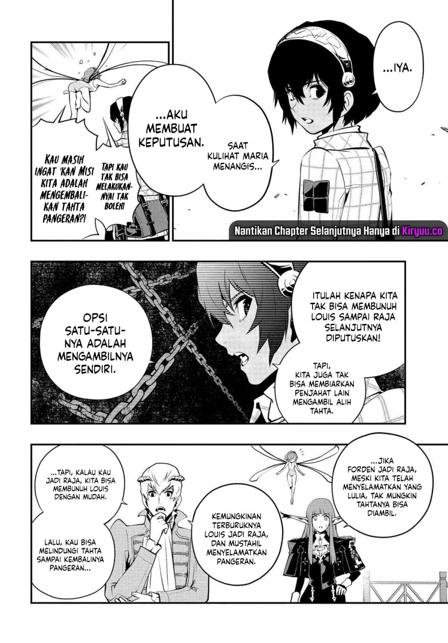 Metaphor: ReFantazio Chapter 04 Gambar 29