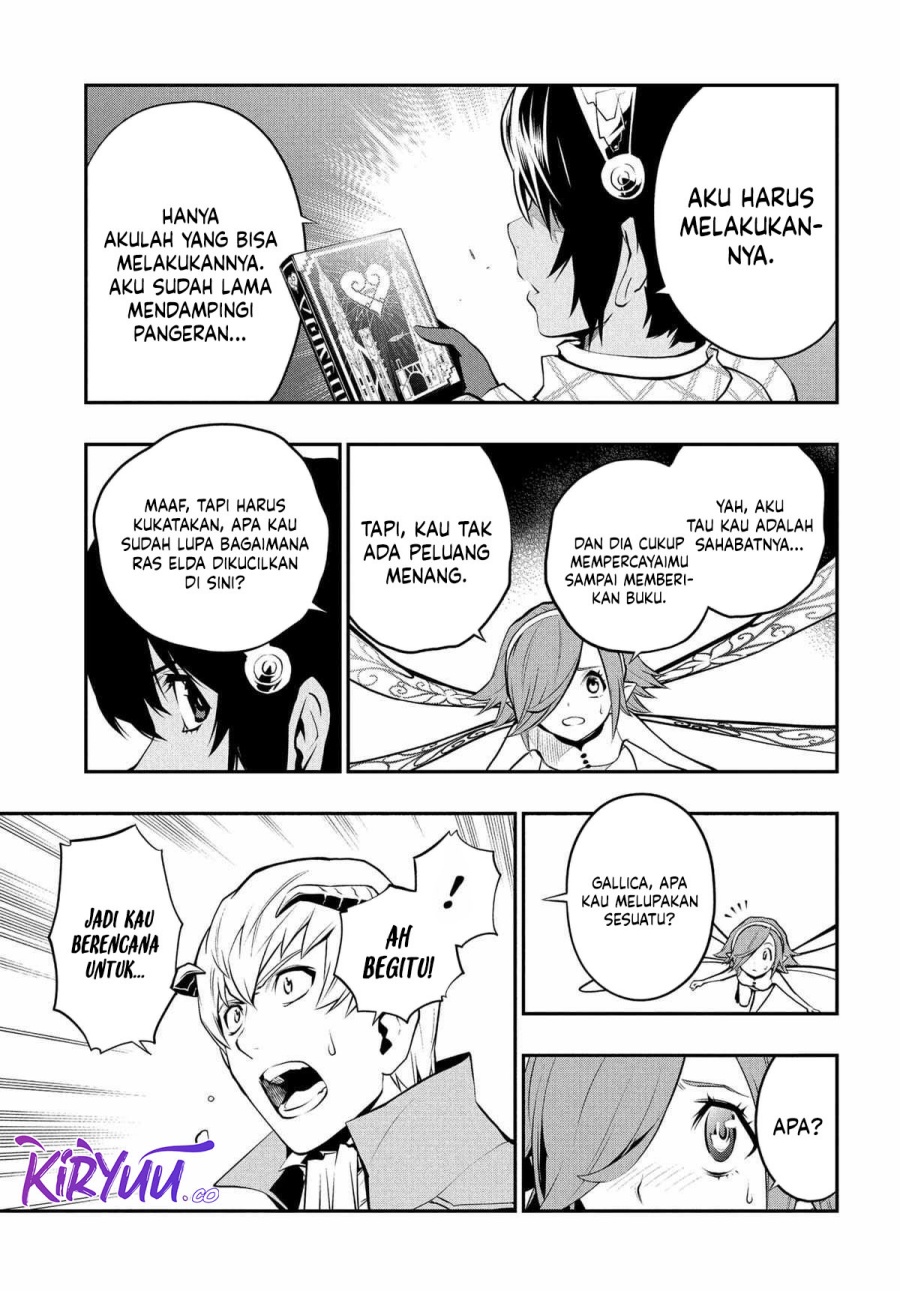 Metaphor: ReFantazio Chapter 04 Gambar 30