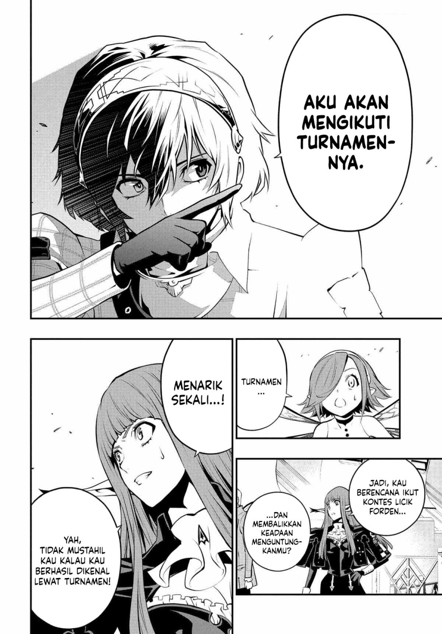 Metaphor: ReFantazio Chapter 04 Gambar 31