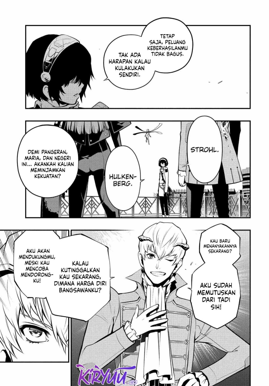 Metaphor: ReFantazio Chapter 04 Gambar 32