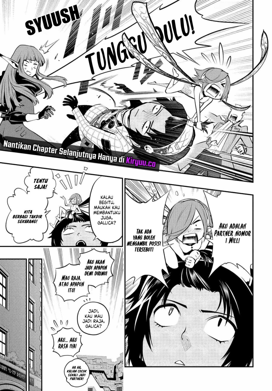 Metaphor: ReFantazio Chapter 04 Gambar 34