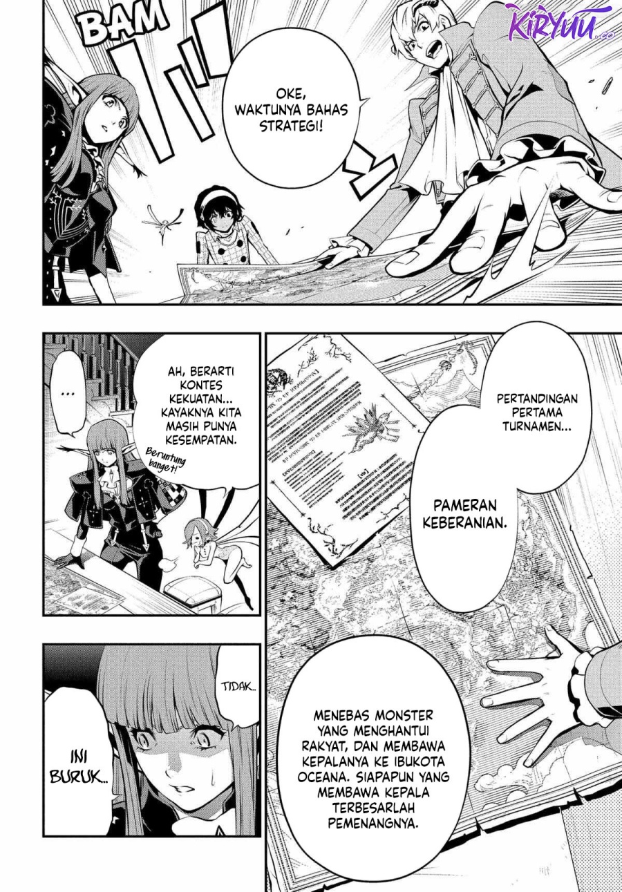 Metaphor: ReFantazio Chapter 04 Gambar 35