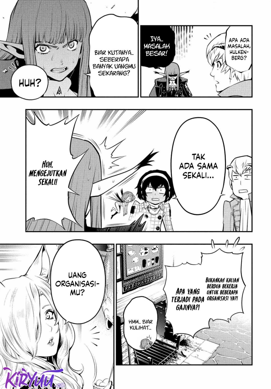 Metaphor: ReFantazio Chapter 04 Gambar 36
