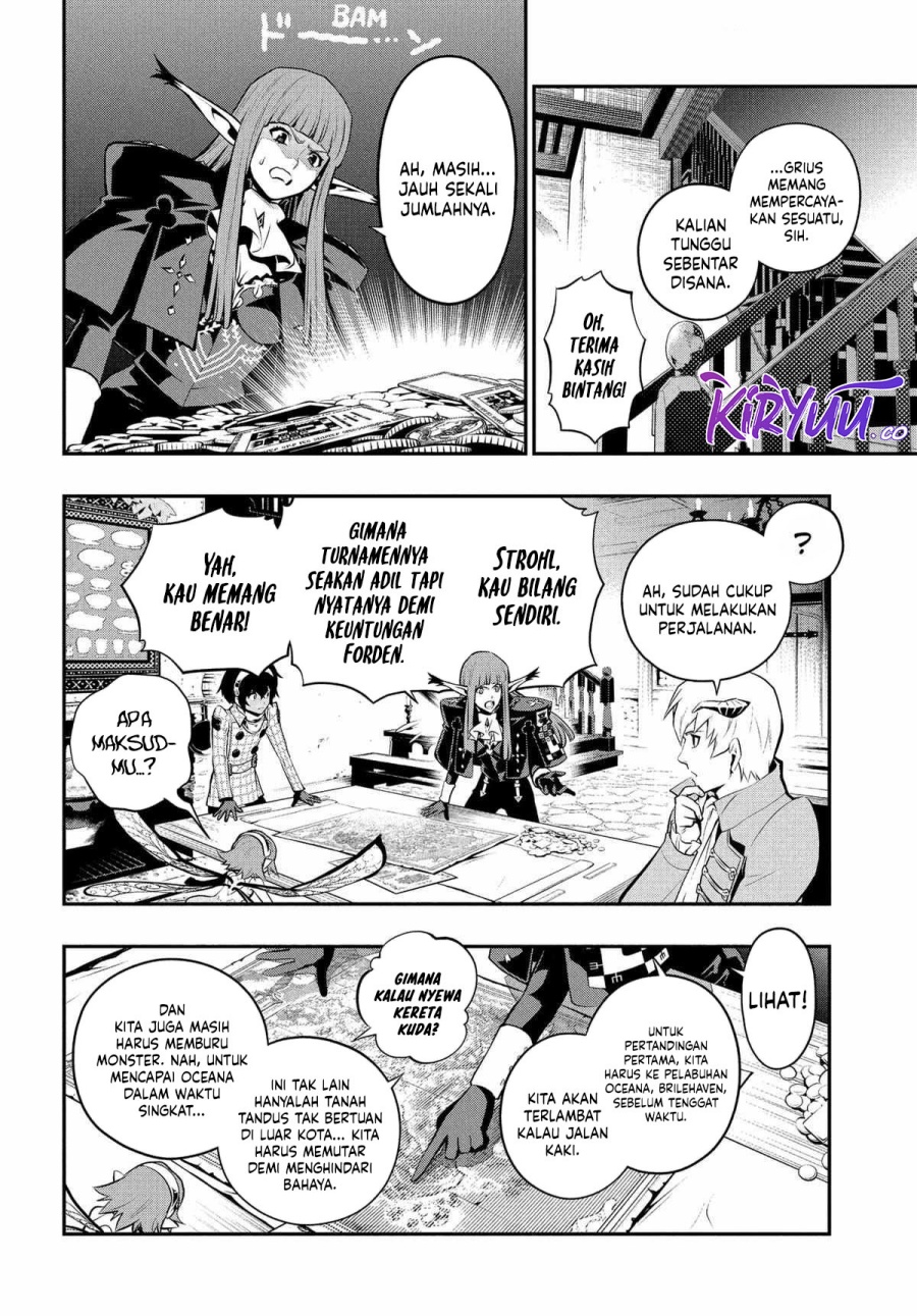 Metaphor: ReFantazio Chapter 04 Gambar 37
