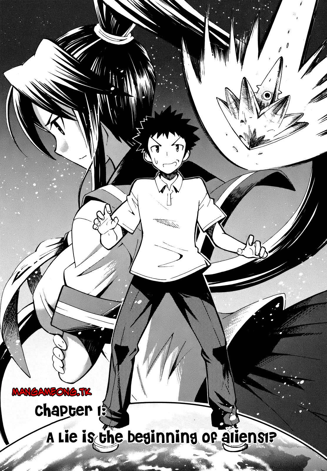 Meteor-san Strike desu! Chapter 01 Gambar 6