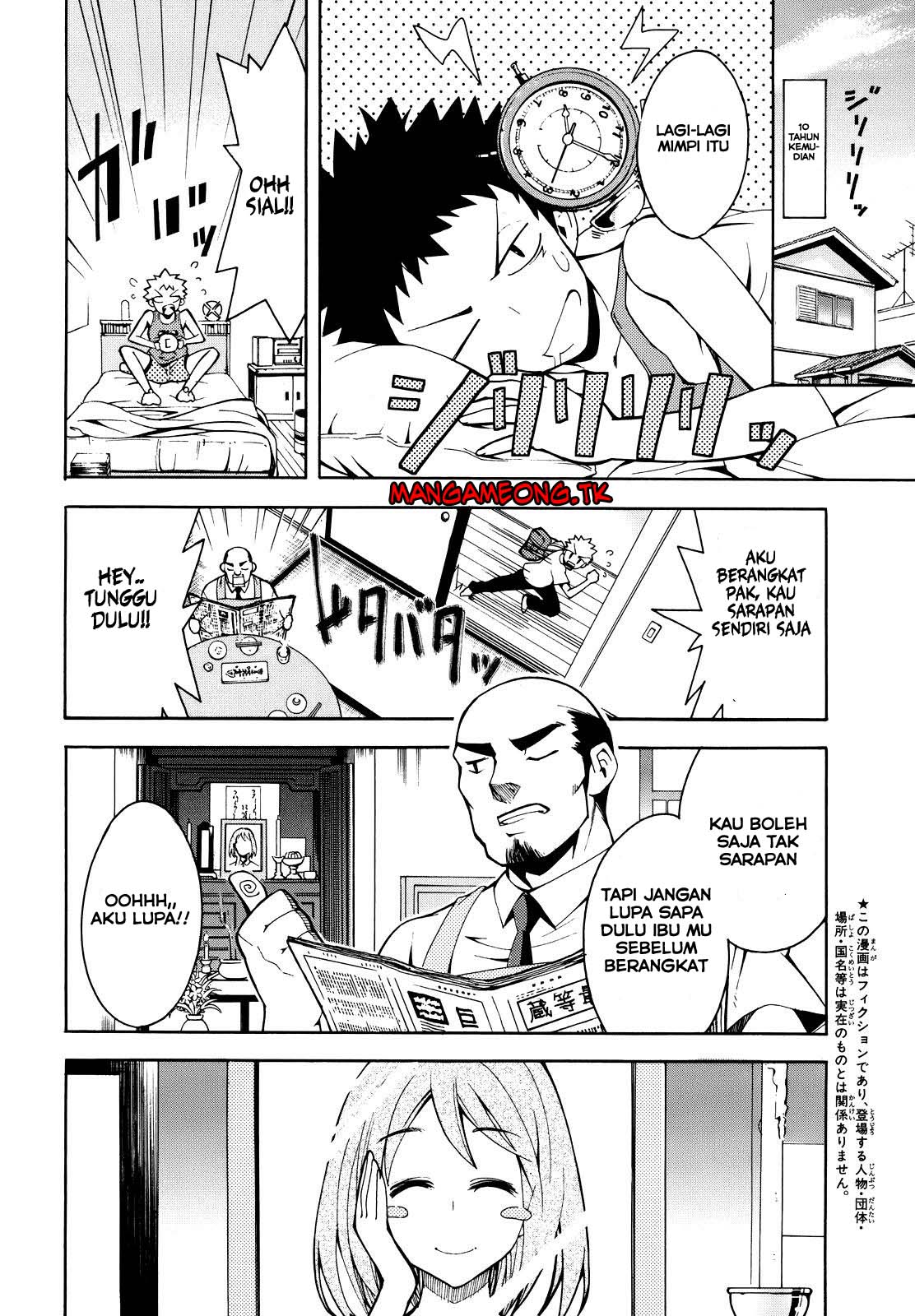 Meteor-san Strike desu! Chapter 01 Gambar 7