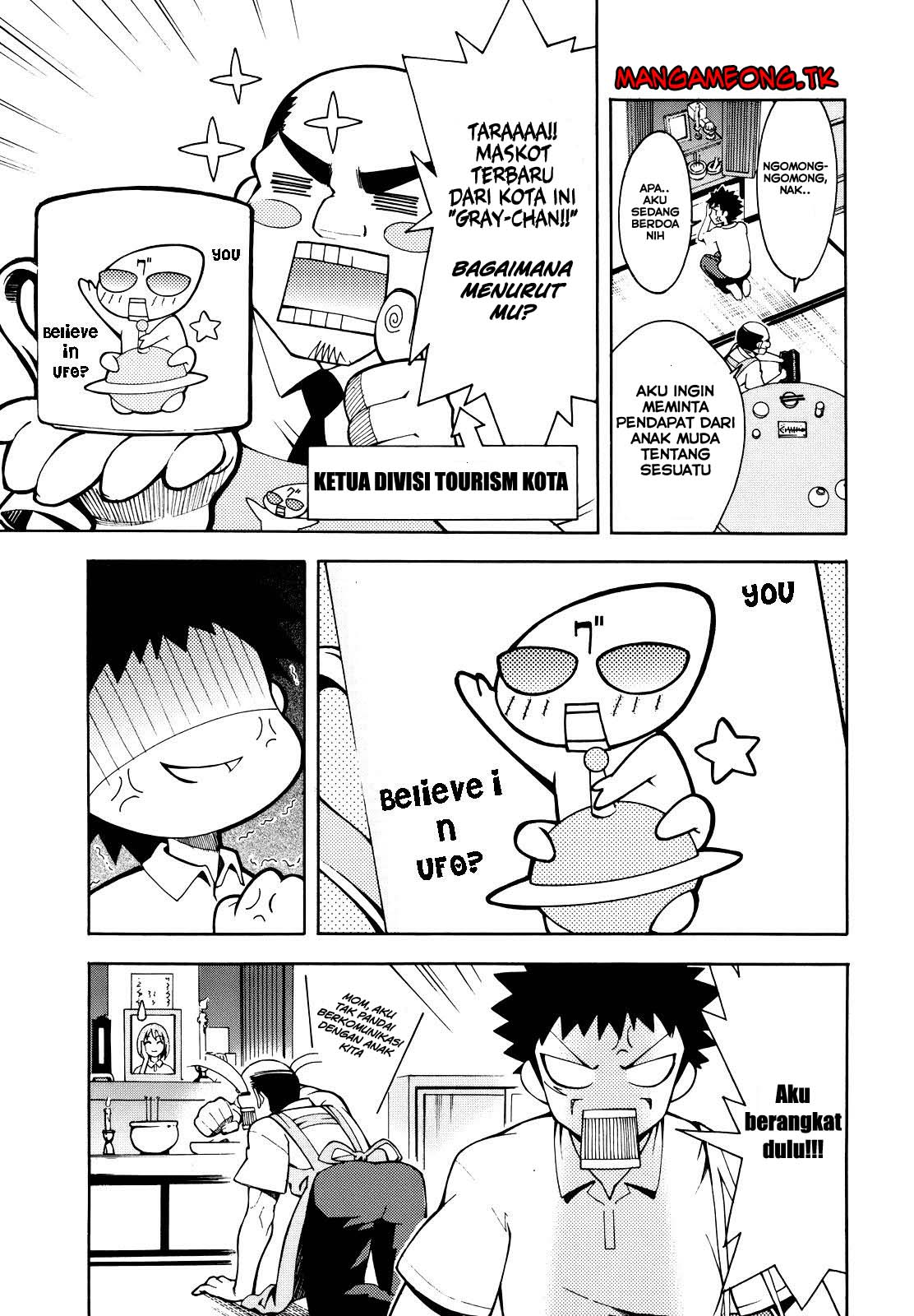 Meteor-san Strike desu! Chapter 01 Gambar 8