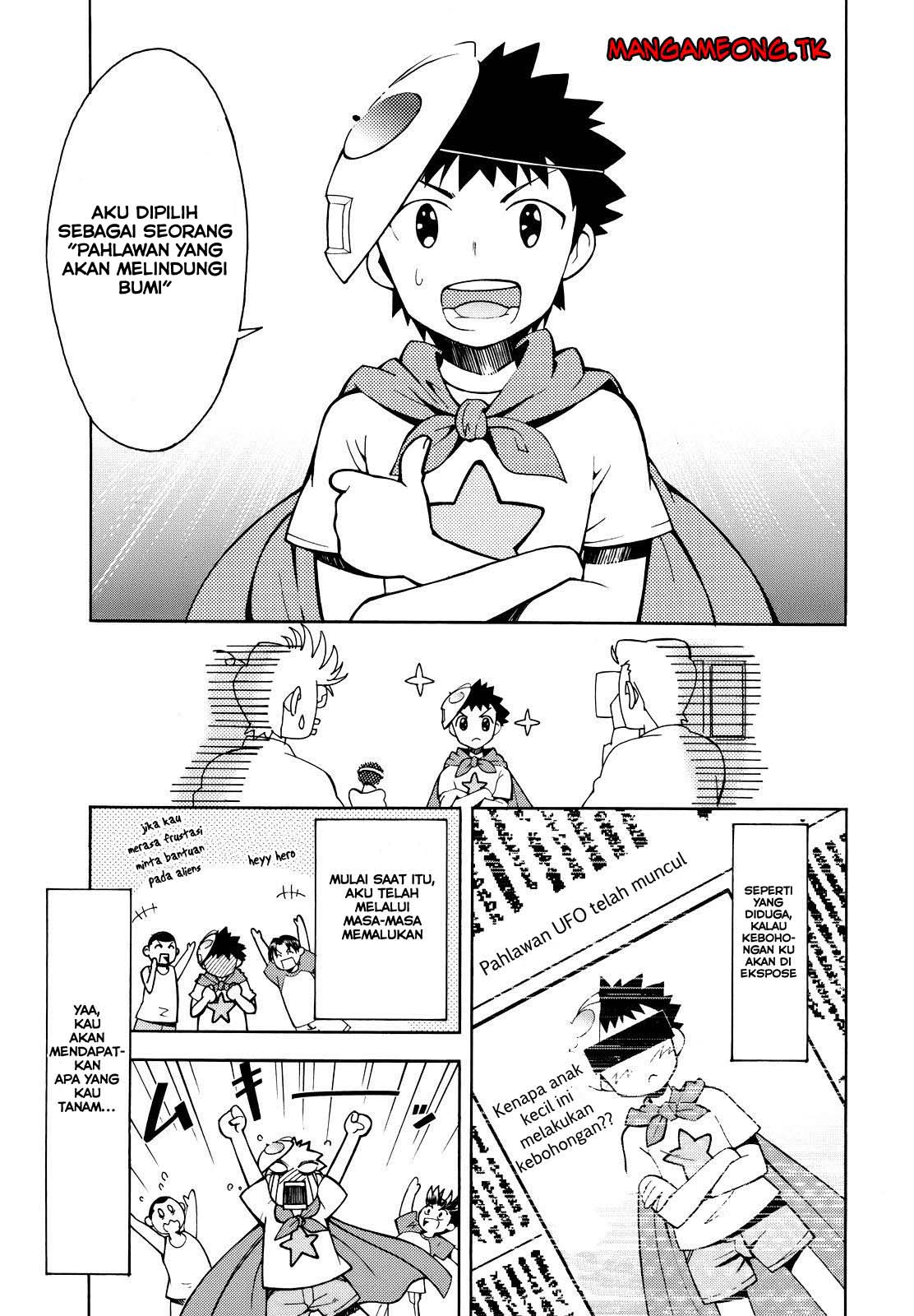 Meteor-san Strike desu! Chapter 01 Gambar 10