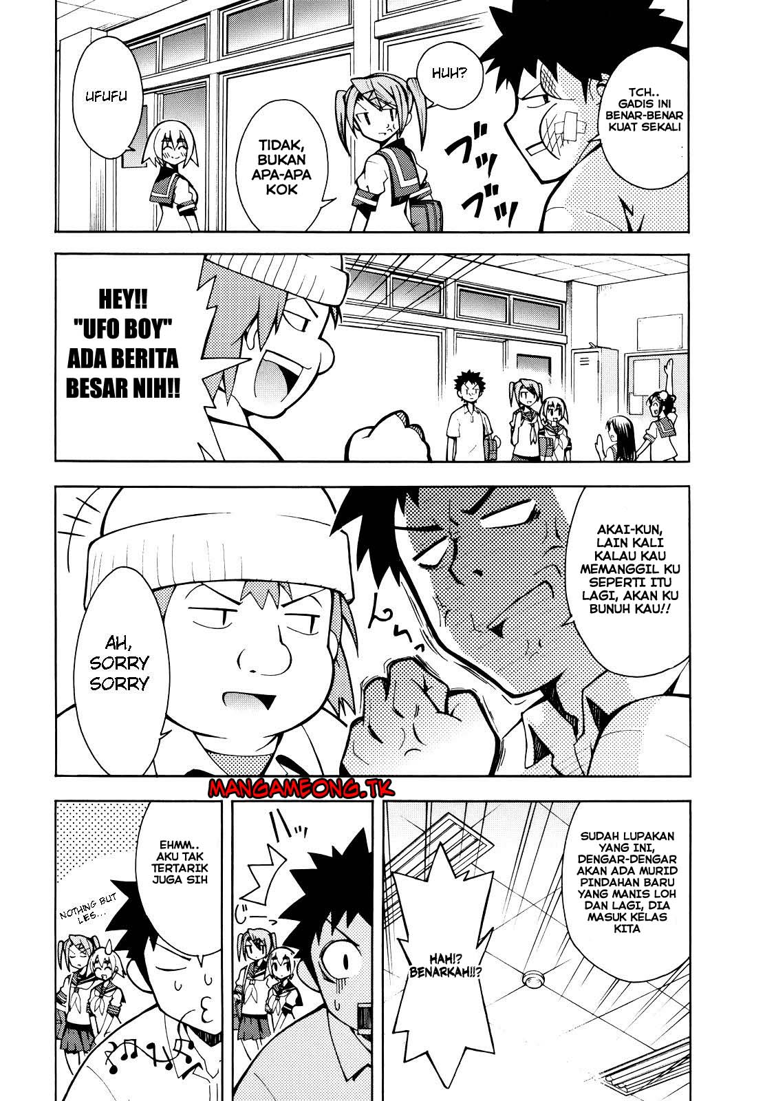 Meteor-san Strike desu! Chapter 01 Gambar 13