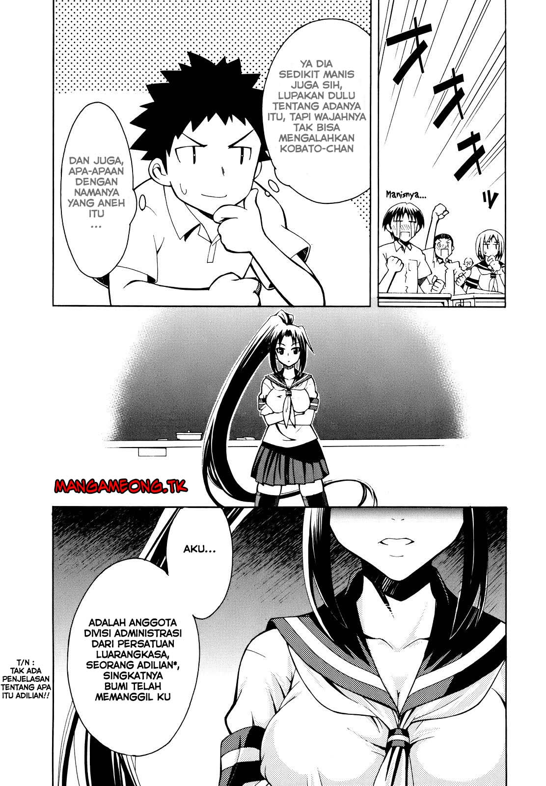 Meteor-san Strike desu! Chapter 01 Gambar 16