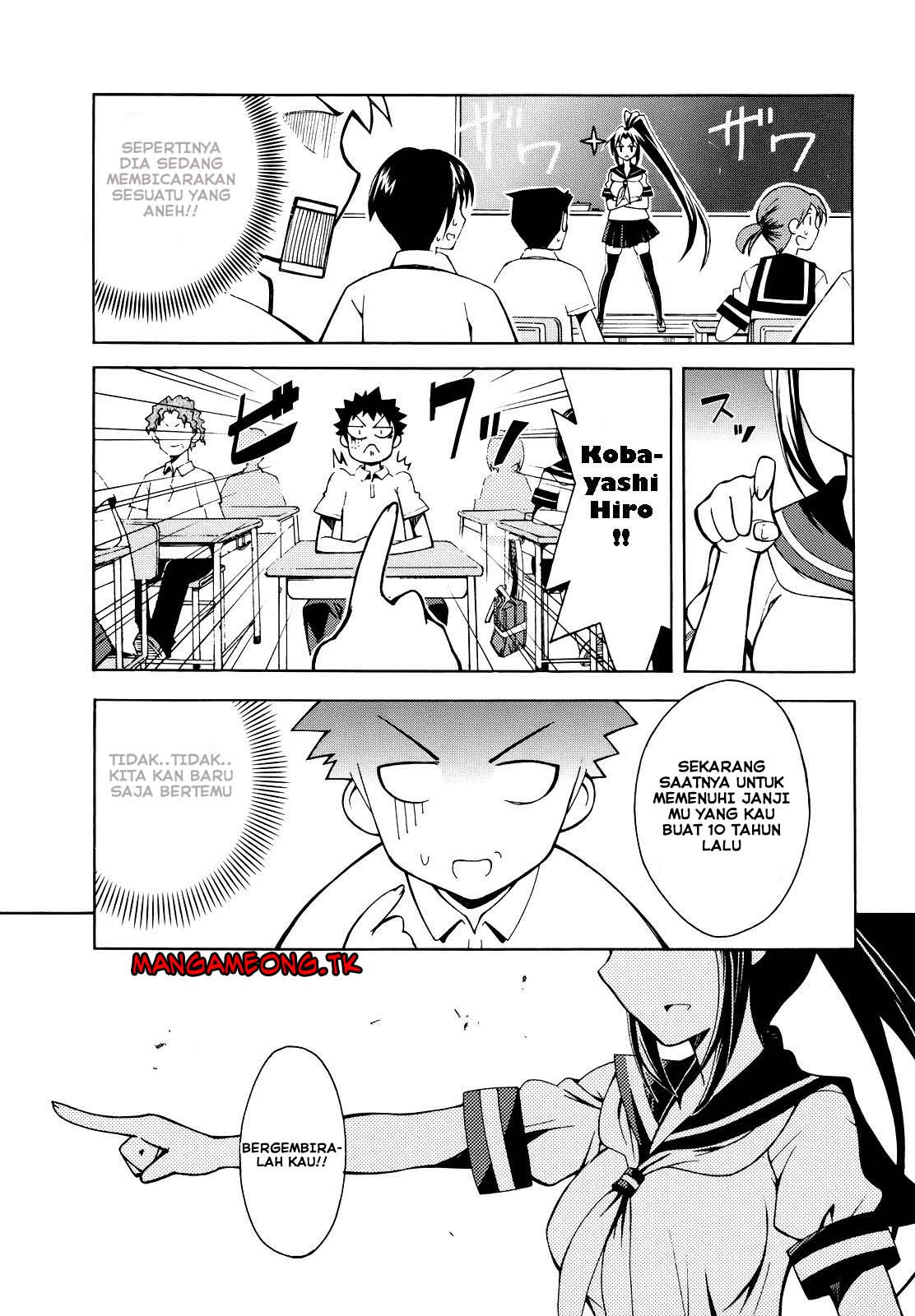 Meteor-san Strike desu! Chapter 01 Gambar 18