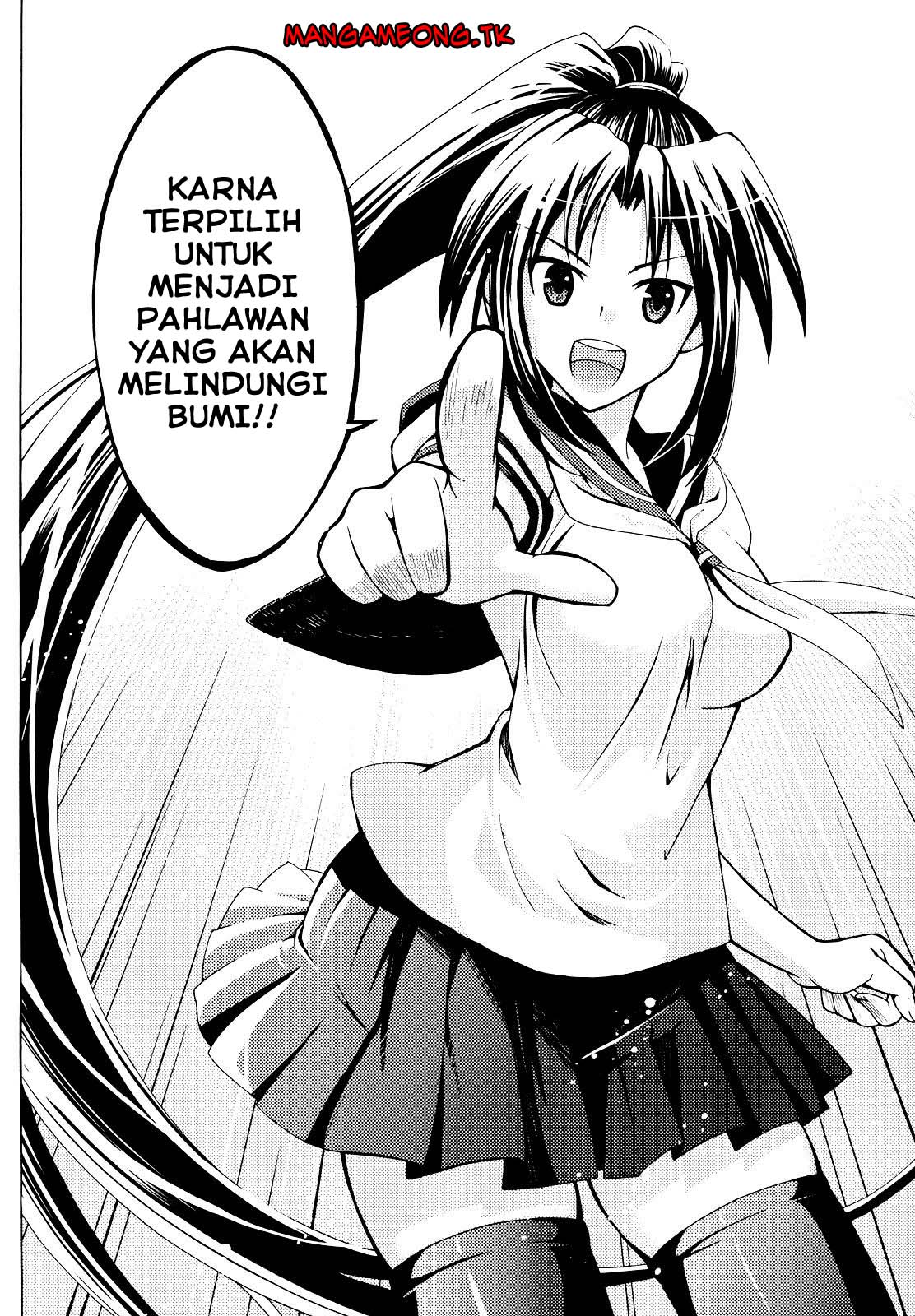 Meteor-san Strike desu! Chapter 01 Gambar 19