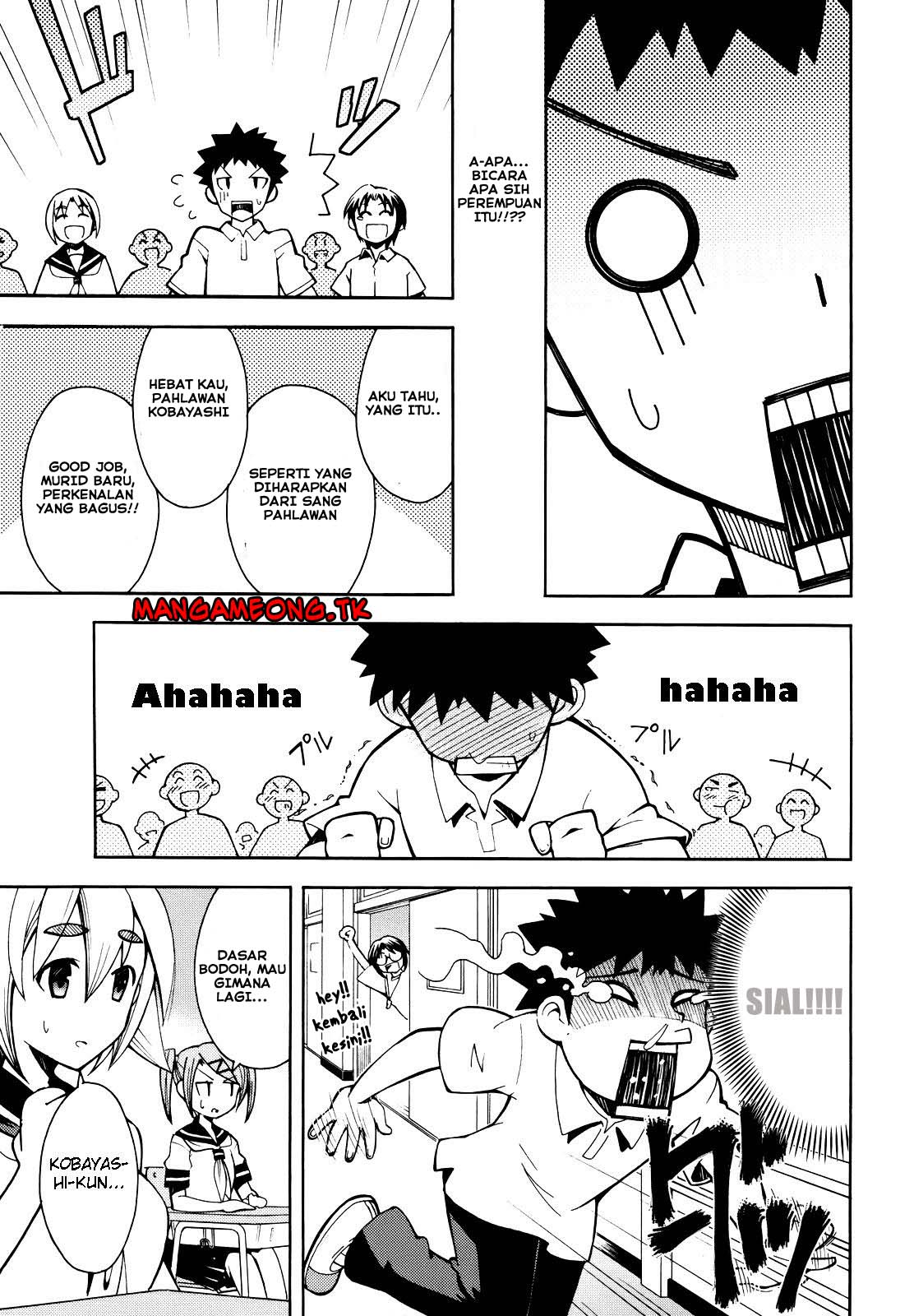 Meteor-san Strike desu! Chapter 01 Gambar 20