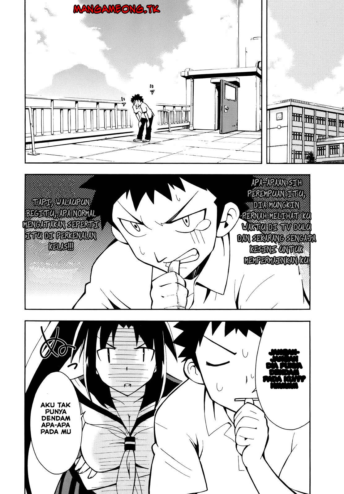 Meteor-san Strike desu! Chapter 01 Gambar 21