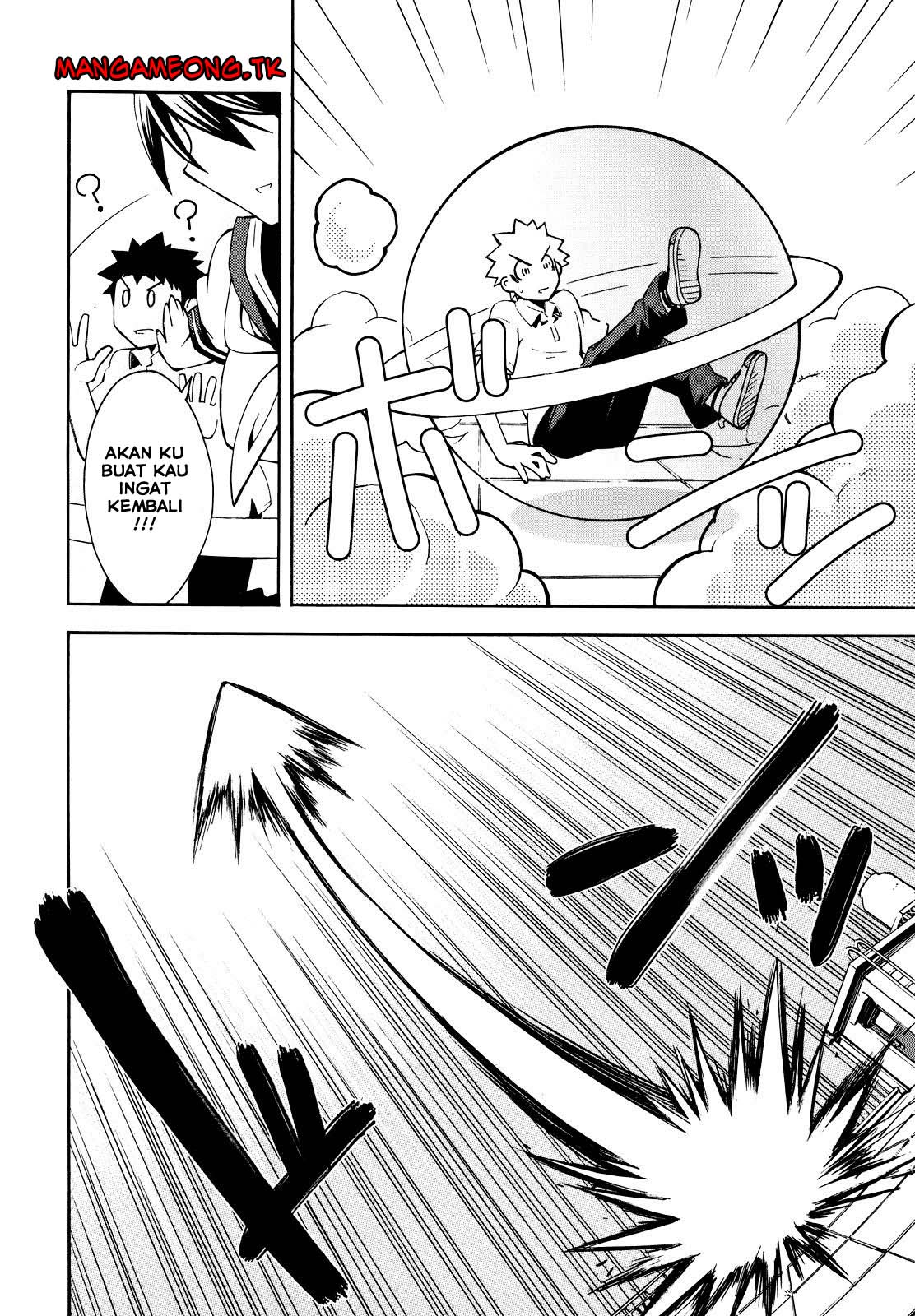 Meteor-san Strike desu! Chapter 01 Gambar 23