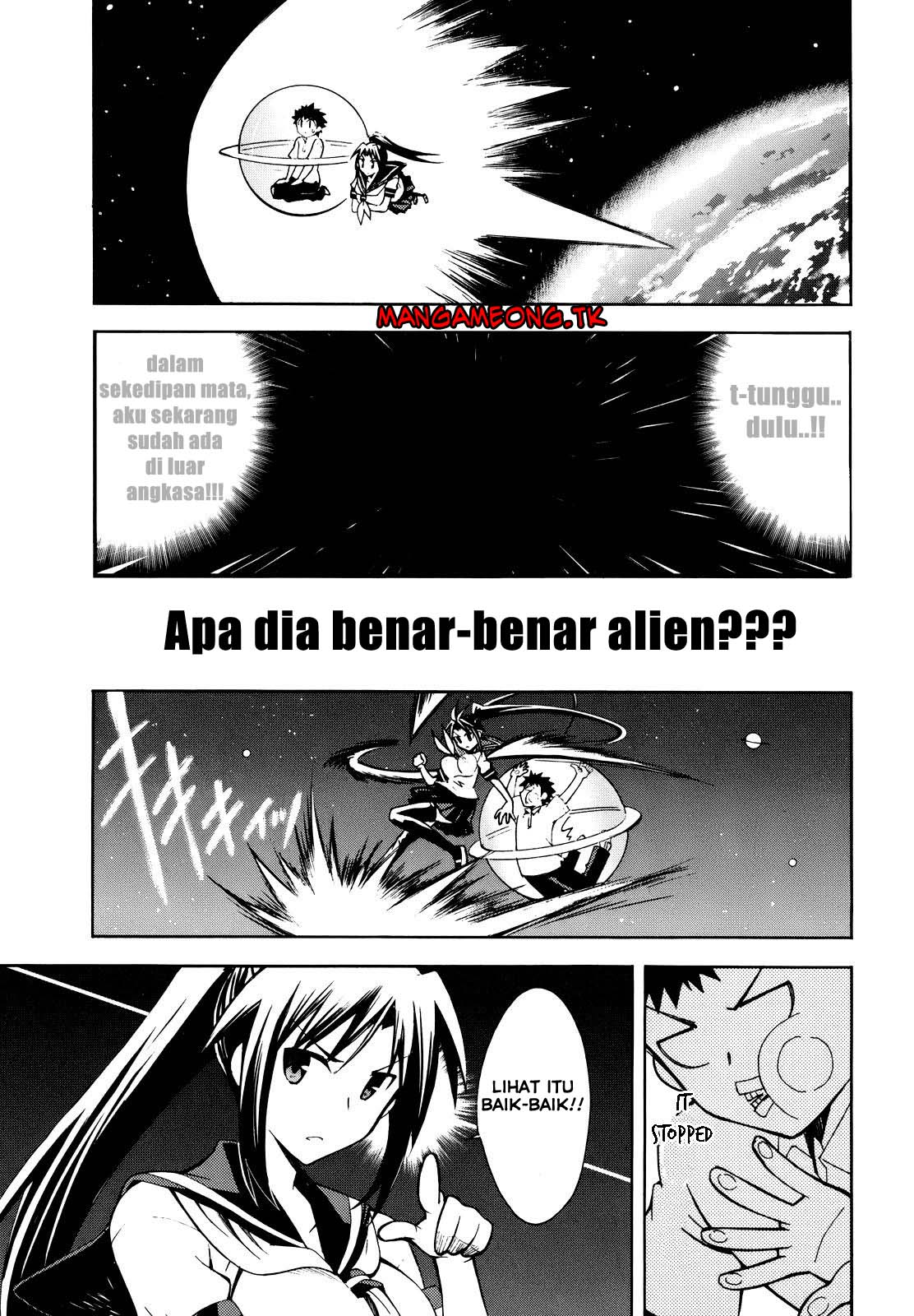 Meteor-san Strike desu! Chapter 01 Gambar 24
