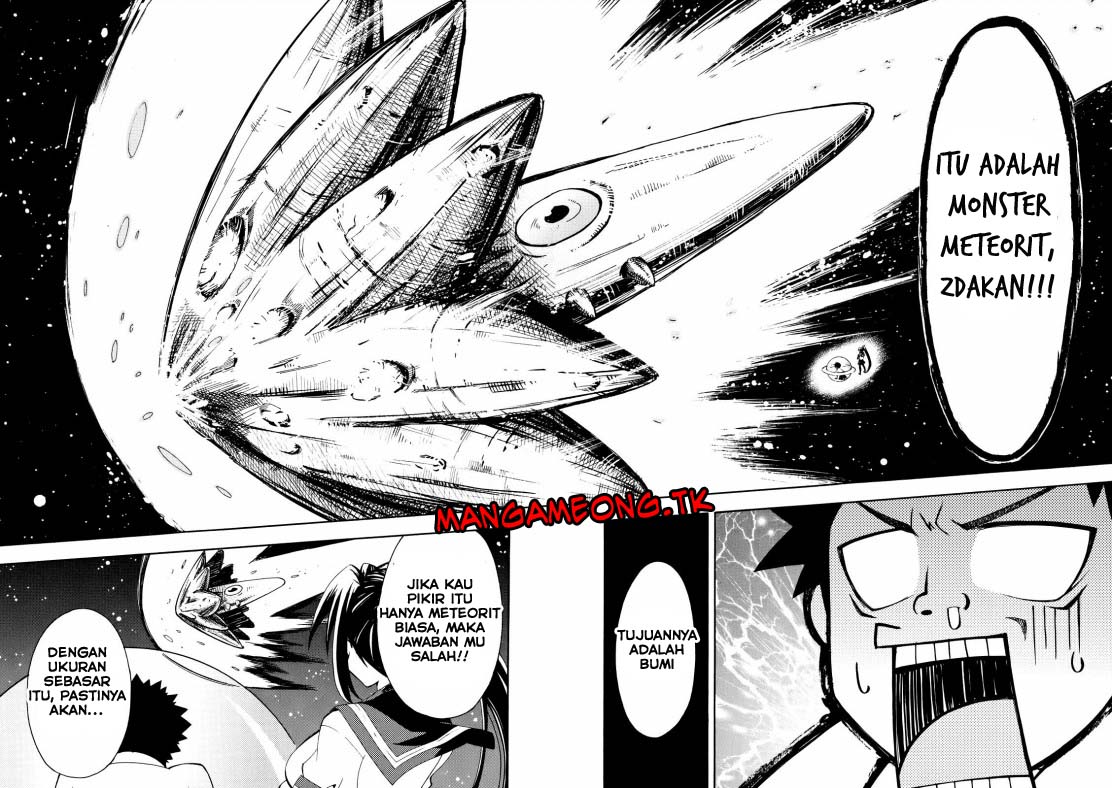 Meteor-san Strike desu! Chapter 01 Gambar 25