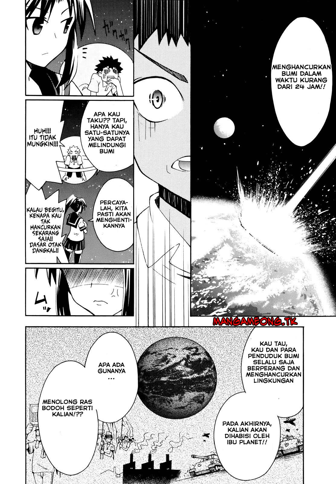 Meteor-san Strike desu! Chapter 01 Gambar 26