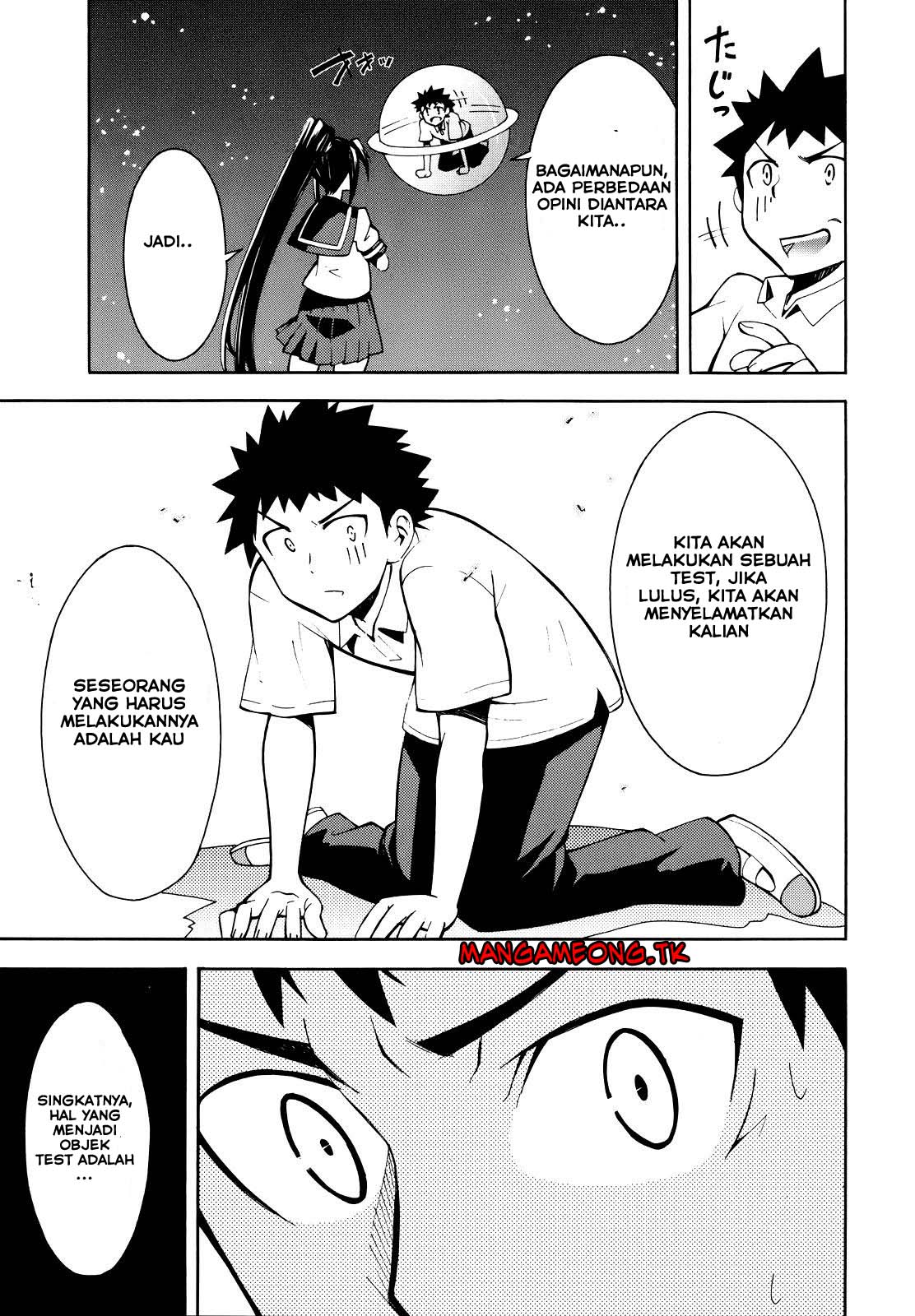 Meteor-san Strike desu! Chapter 01 Gambar 27