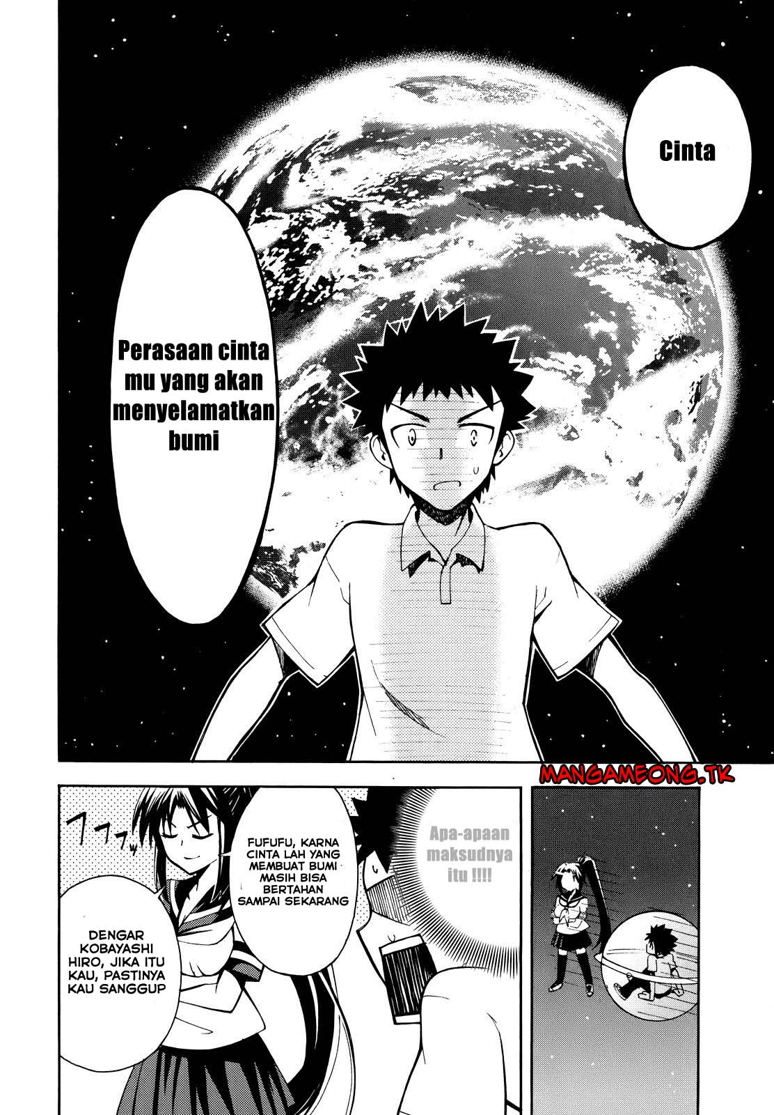 Meteor-san Strike desu! Chapter 01 Gambar 28