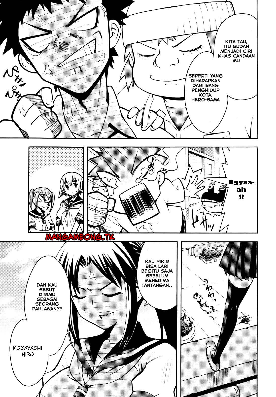 Meteor-san Strike desu! Chapter 01 Gambar 31