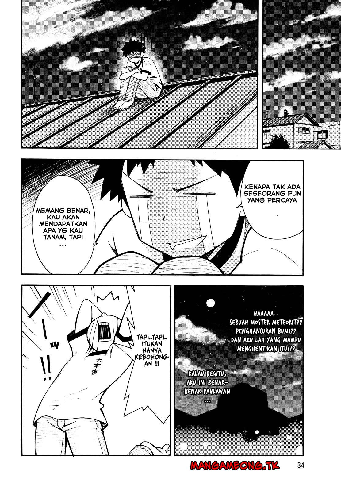 Meteor-san Strike desu! Chapter 01 Gambar 32