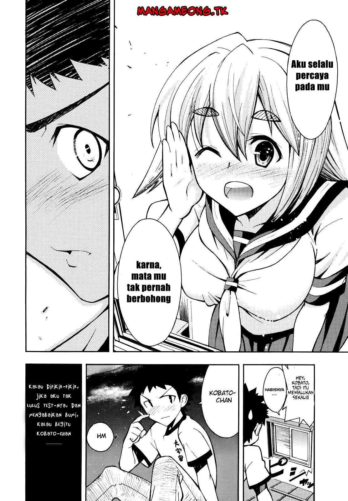 Meteor-san Strike desu! Chapter 01 Gambar 34